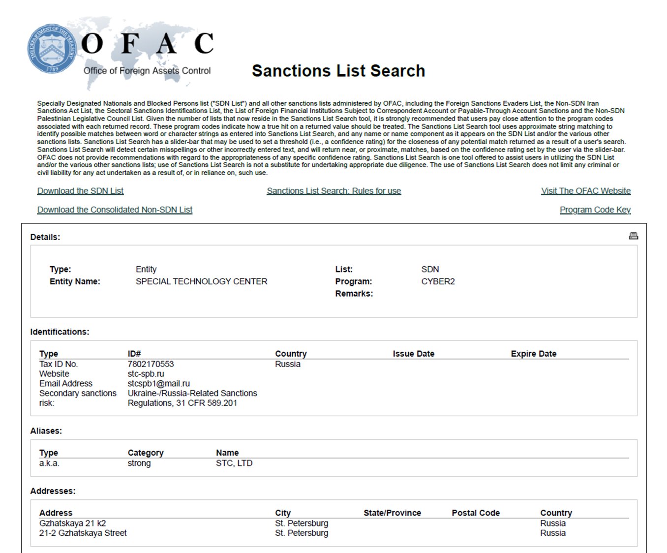 OFAC Sanctions Notice for STC 