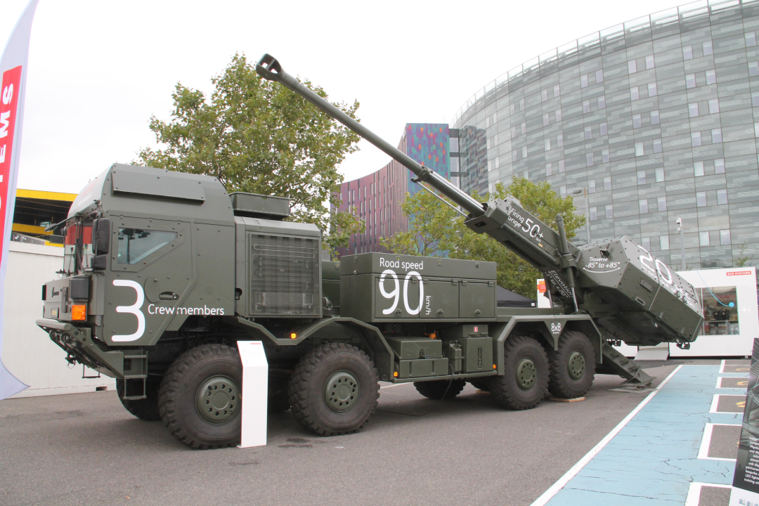 BAE Systems Archer 155mm SP artillery system